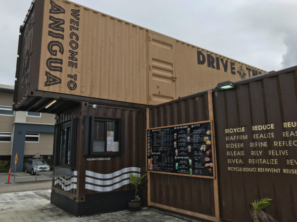 괌에서 드라이브 도중의 리프레쉬 드링크에는 아산의 카페를 강추!