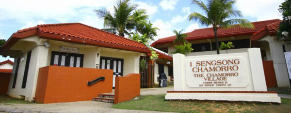 關島環島之旅–查莫洛村