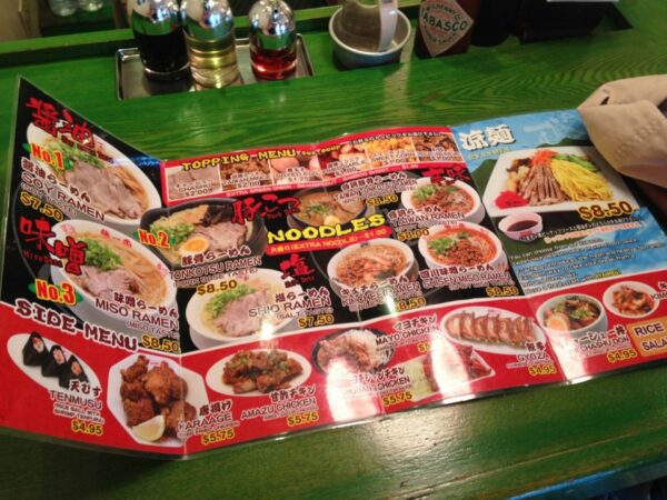 グアムフードセレクション–藤巻ラーメン