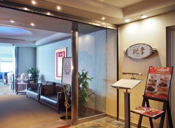 グアムフードセレクション-トーリーチャイニーズレストラン