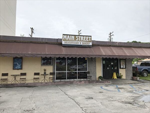 렌터카로 괌의 오래된 베이커리에 가보자!