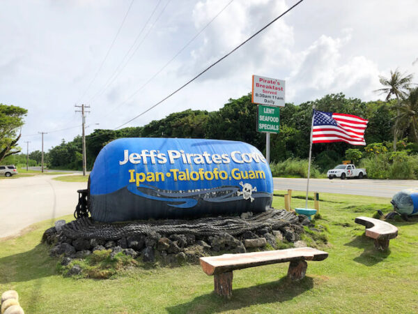 グアムフードセレクション-島を巡るジェフパイレーツレストラン
