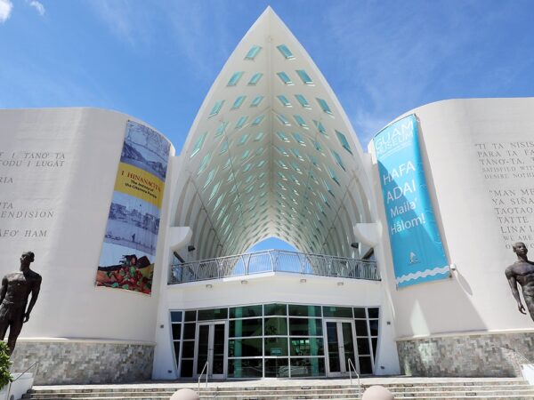 關島博物館Guam Museum禮品店&咖啡廳