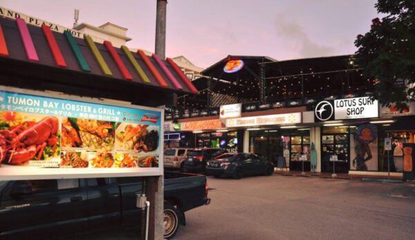 グアムフードセレクション-タモンベイロブスターグリル