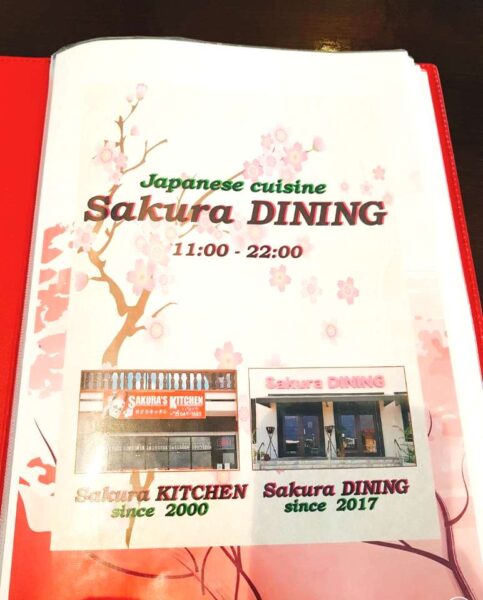 關島美食精選-關島櫻花餐廳Sakura Dining